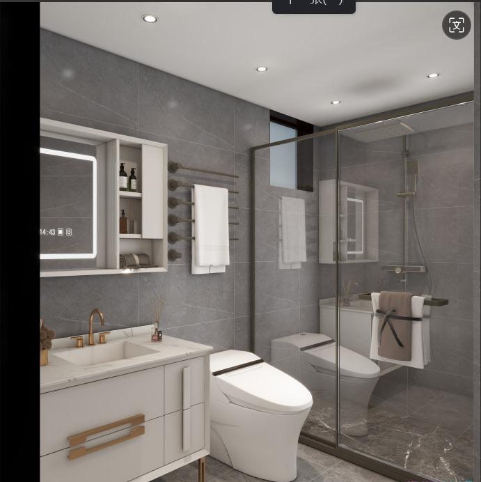 Apartment 2BR + Study –  Westlands, Nairobi